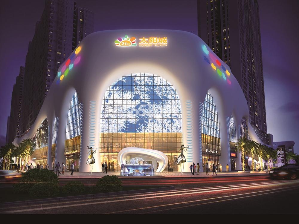 肃北21世纪广场太阳城